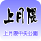㌎G
