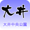 䒆